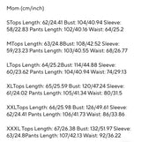 The Very Merry Christmas Pyjama